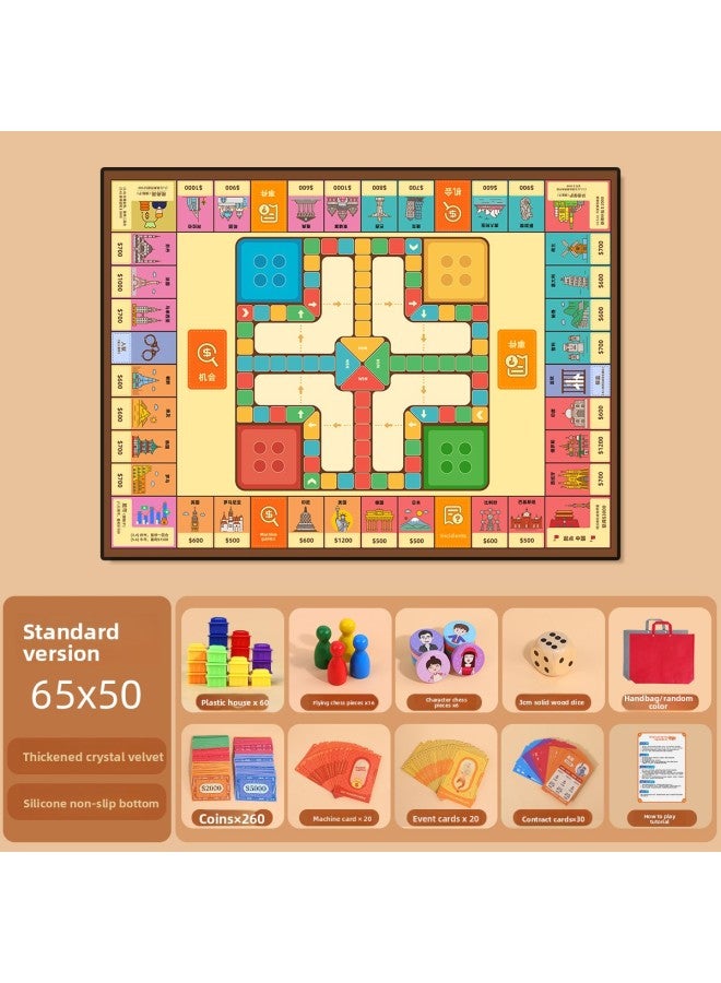 Super Deluxe Edition Flying Chess Carpet Desktop Game Floor Mat Children Adult Chess Garden